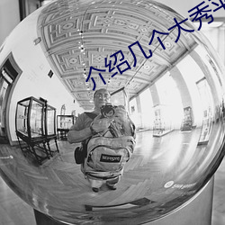 918博天堂·(中国)手机版客户端