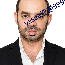 yaseeɪ9999101 ֣