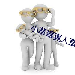 BG大游(中国)唯一官方网站