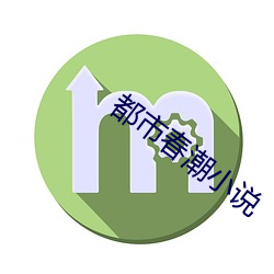 suncitygroup太阳集团--官方网站