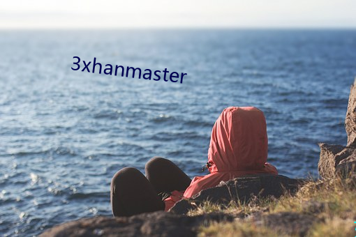 3xhanmaster