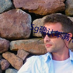 suncitygroup太阳集团--官方网站