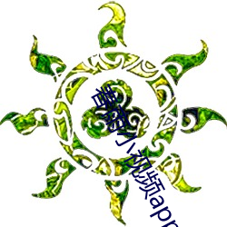 九游会登录j9入口 - 中国官方网站 | 真人游戏第一品牌