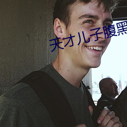 鸿运国际·(中国)会员登录入口