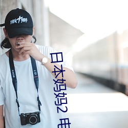 918博天堂·(中国)手机版客户端