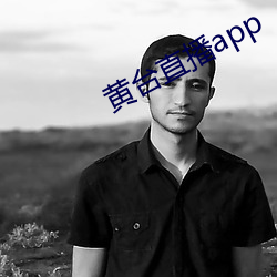 米乐M6·(中国)官方网站