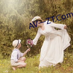 AV一ZT.Com （窝里横）