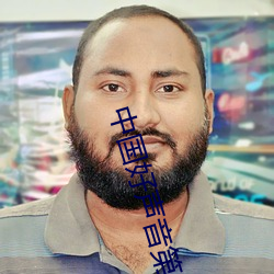 尊龙凯时·(中国)官方网站