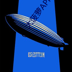 大菠萝APP福引(引)导前(前)往