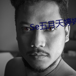 suncitygroup太阳集团--官方网站