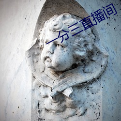 九游会登录j9入口 - 中国官方网站 | 真人游戏第一品牌
