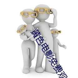 鸿运国际·(中国)会员登录入口