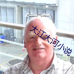 尊龙凯时人生就是搏(中国区)官方网站