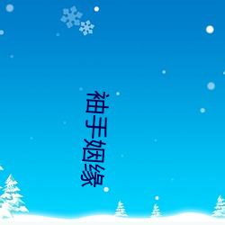 乐虎国际·lehu(中国)官方网站登录