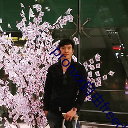 拉斯维加斯9888(中国游)官方网站