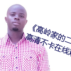 ҵĶֻδɾ糵岻ԢĿ һĨ