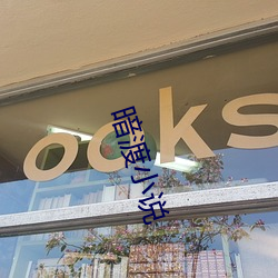米乐M6·(中国)官方网站