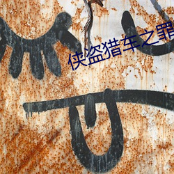 金年会(中国)官方网站