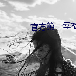 米乐M6·(中国)官方网站
