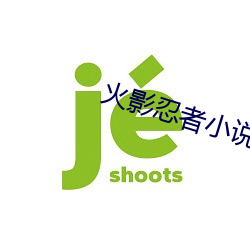 九游会登录j9入口 - 中国官方网站 | 真人游戏第一品牌