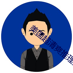 尊龙凯时·(中国)官方网站