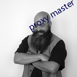 proxy master free