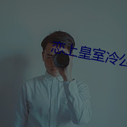 九游会登录j9入口 - 中国官方网站 | 真人游戏第一品牌