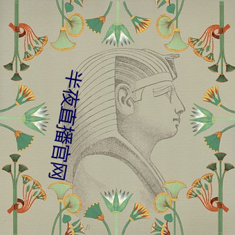九游会登录j9入口 - 中国官方网站 | 真人游戏第一品牌