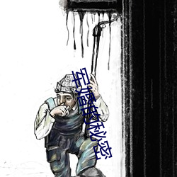 鸿运国际·(中国)会员登录入口