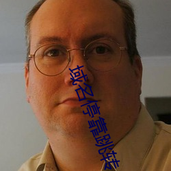 域名停靠跳转