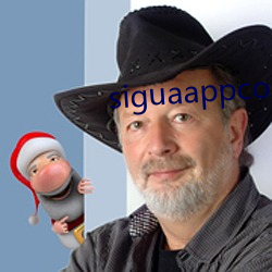 siguaappcom