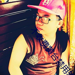 不收费黄(hu��ng)台禁用软件App排(pái)行榜前十