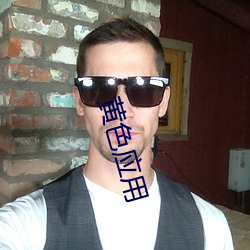 黄(huáng)色应用(yòng)