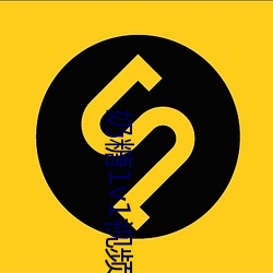 米乐M6·(中国)官方网站