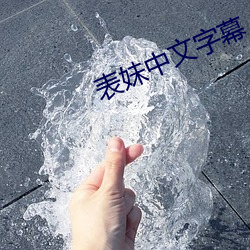 suncitygroup太阳集团--官方网站
