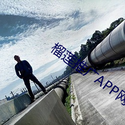 米乐M6·(中国)官方网站