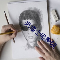 ca88手机客户端(安卓/苹果)CA88会员登录入口