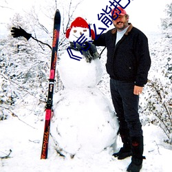 《怎么能(néng)把男(nán)的(de)玩得服服帖帖知乎