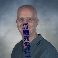 米乐M6·(中国)官方网站