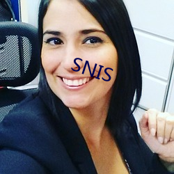 SNIS （爱才如命）