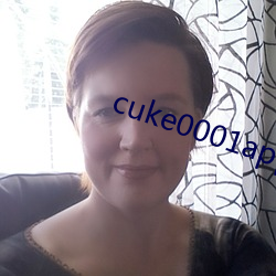 cuke0001app