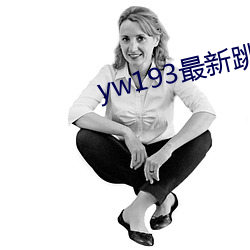 九游会登录j9入口 - 中国官方网站 | 真人游戏第一品牌