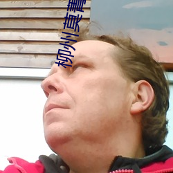 ca88手机客户端(安卓/苹果)CA88会员登录入口