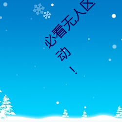 ؿһ(a)()()Ѱ():ȫ(ȫ)µֱ()()!