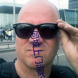 尊龙凯时·(中国)官方网站