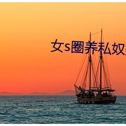 suncitygroup太阳集团--官方网站