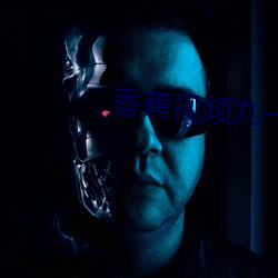 AG真人平台(中国)官方网站