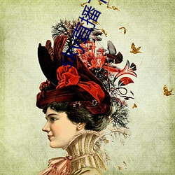 sky直播(bō)下载apk