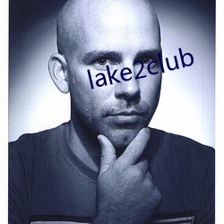 lake2club