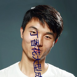 尊龙凯时·(中国)官方网站